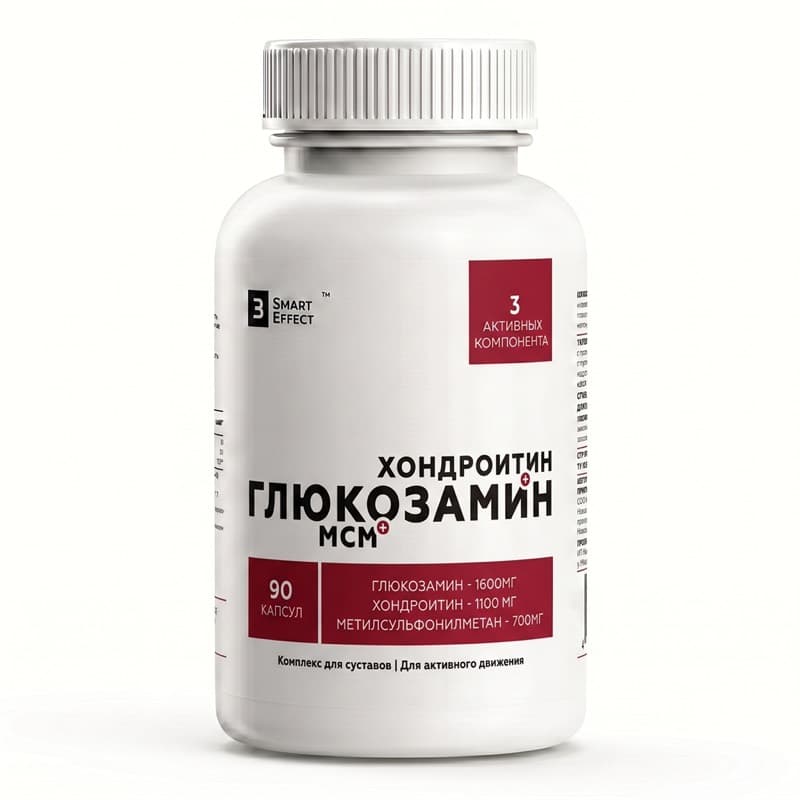 Глюкозамин + Хондроитин + МСМ