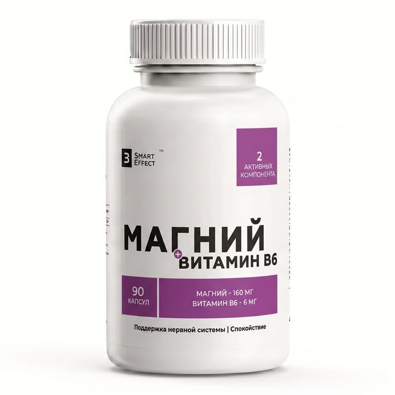 Магний + Витамин B6