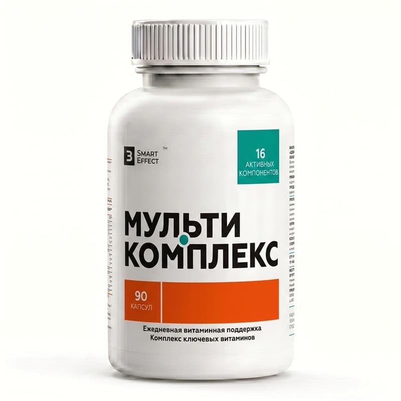 Мульти Комплекс